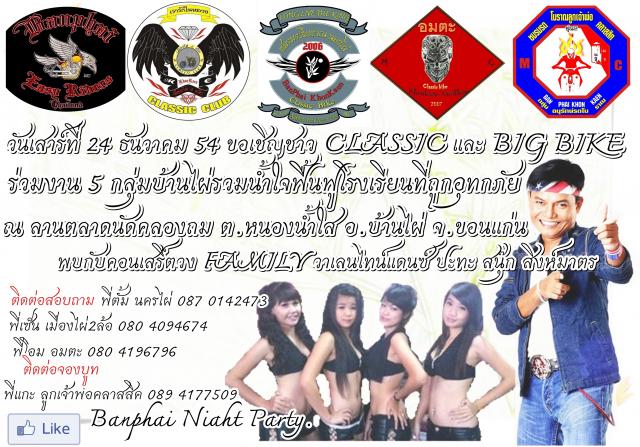Name:  㺧ҹ5.jpg
Views: 268
Size:  84.1 KB