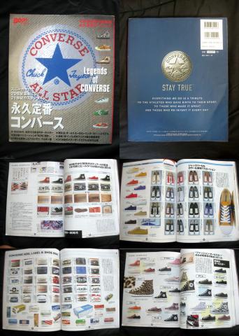 Name:  Legends-web.jpg
Views: 1466
Size:  38.0 KB