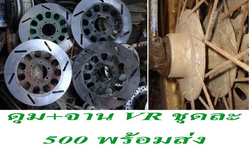 Name:  6du7g.jpg
Views: 2012
Size:  73.5 KB