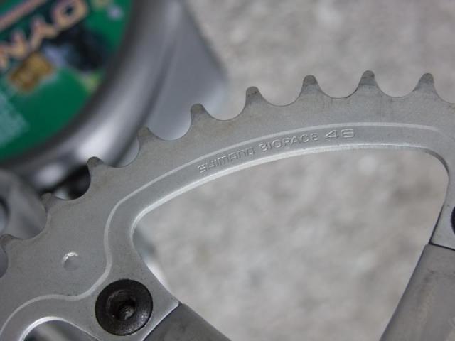 Name:  gear 004.jpg
Views: 1280
Size:  22.9 KB