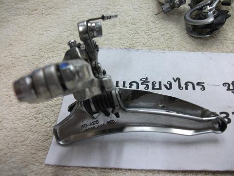 Name:  DSCF1986.JPG
Views: 710
Size:  53.6 KB