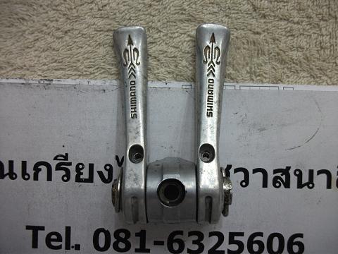 Name:  DSCF1997.JPG
Views: 718
Size:  54.6 KB