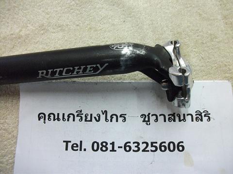 Name:  DSCF1922.JPG
Views: 671
Size:  50.3 KB