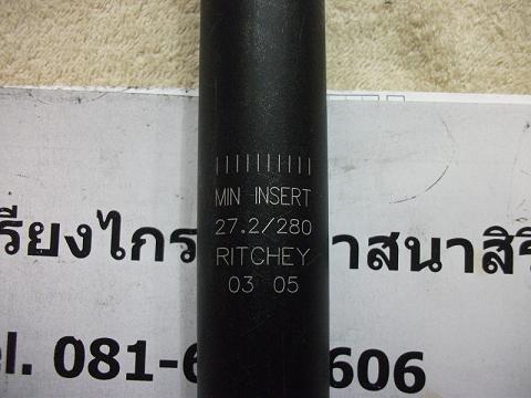 Name:  DSCF1923.JPG
Views: 703
Size:  49.0 KB