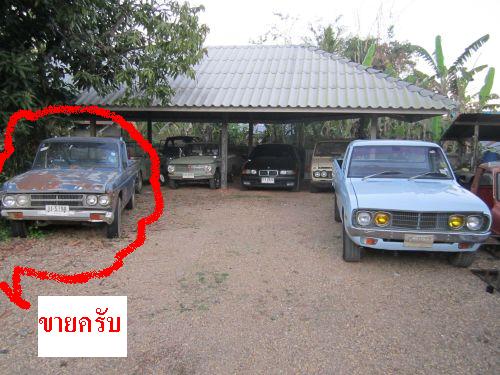 Name:  resized_IMG_3331.jpg
Views: 2983
Size:  44.3 KB