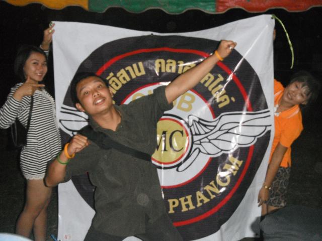 Name:  DSCF0370.jpg
Views: 33
Size:  44.3 KB
