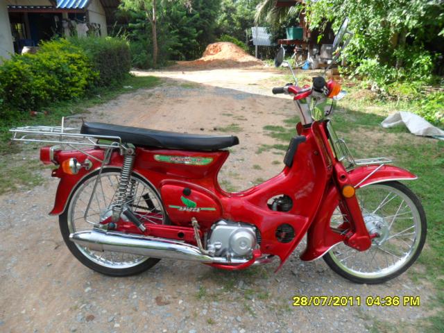 Name:  SAM_1512.jpg
Views: 202
Size:  69.8 KB
