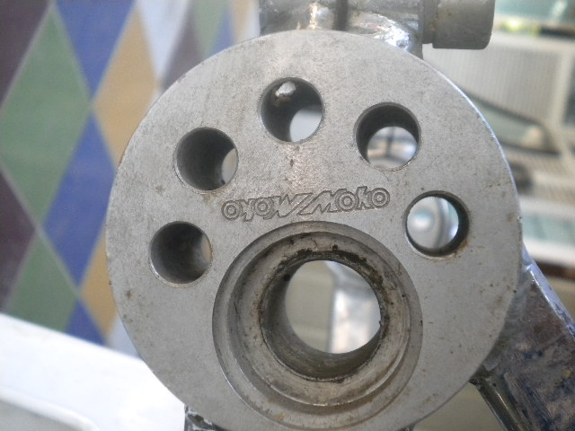 Name:  DSCN2498.JPG
Views: 246
Size:  103.0 KB