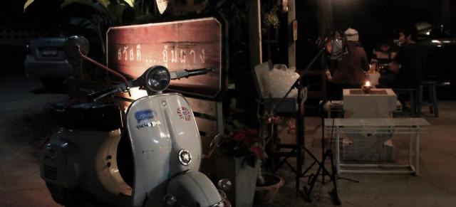 Name:  290260_232465670156956_100001805756179_573032_137361084_o.jpg
Views: 491
Size:  23.7 KB