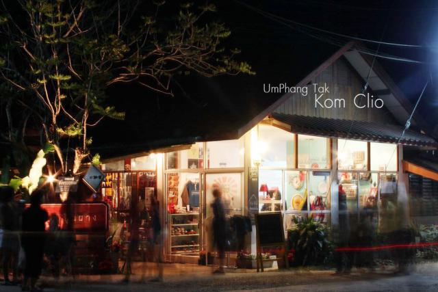 Name:  334610_232465600156963_100001805756179_573030_1620945354_o.jpg
Views: 689
Size:  44.3 KB