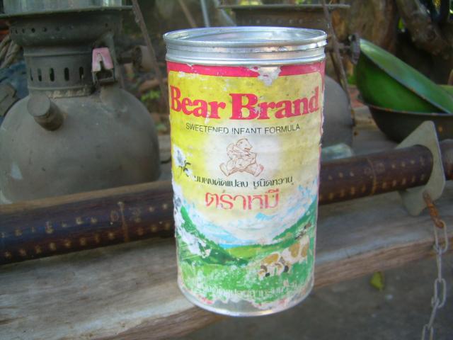 Name:  DSCN5689.jpg
Views: 286
Size:  39.7 KB