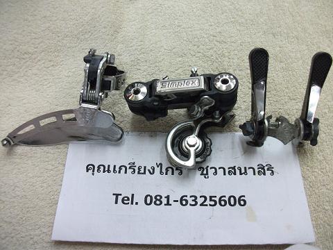 Name:  DSCF1965.JPG
Views: 698
Size:  58.2 KB