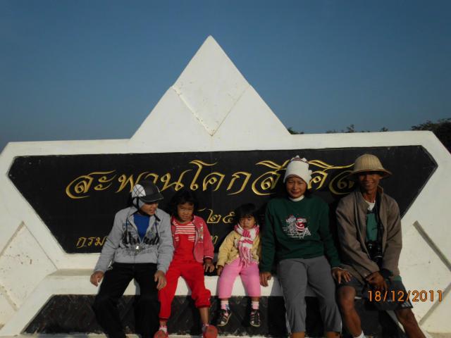 Name:  IMG_0070.jpg
Views: 172
Size:  34.1 KB