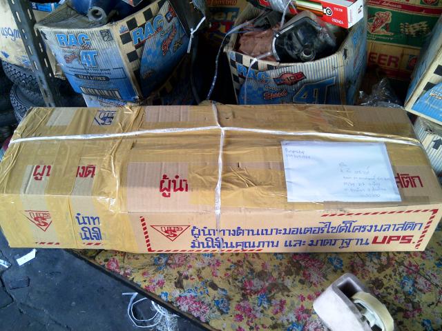 Name:  IMG-20111219-01115.jpg
Views: 479
Size:  68.4 KB
