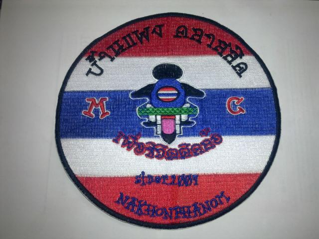 Name:  Ҿ0569.jpg
Views: 3722
Size:  50.4 KB