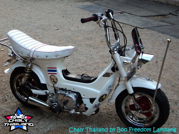 Name:  164556_191664344182460_100000166885437_794952_1639838_n.jpg
Views: 115
Size:  86.6 KB