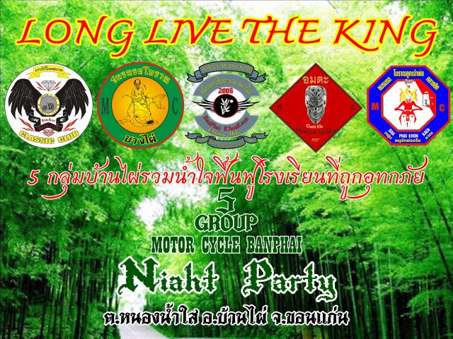 Name:  ˭.jpg
Views: 449
Size:  100.0 KB