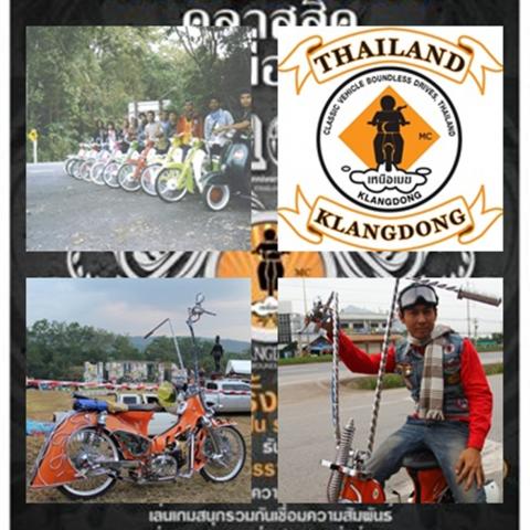 Name:  page.jpg
Views: 104
Size:  50.3 KB