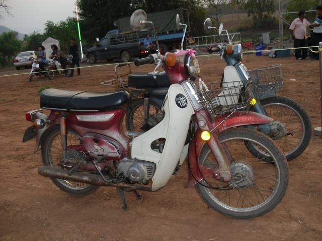 Name:  CIMG1540.jpg
Views: 1209
Size:  51.4 KB