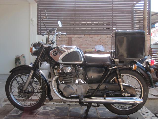 Name:  IMG_5612.jpg
Views: 969
Size:  53.6 KB