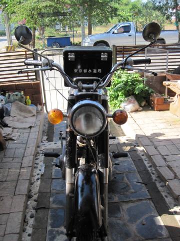 Name:  IMG_5615.jpg
Views: 388
Size:  42.6 KB