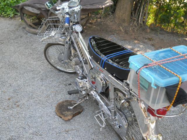 Name:  DSCN1042.jpg
Views: 191
Size:  73.7 KB