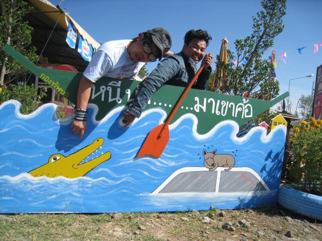 Name:  IMG_0725.jpg
Views: 119
Size:  67.8 KB