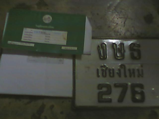 Name:  Img00038.jpg
Views: 368
Size:  17.6 KB