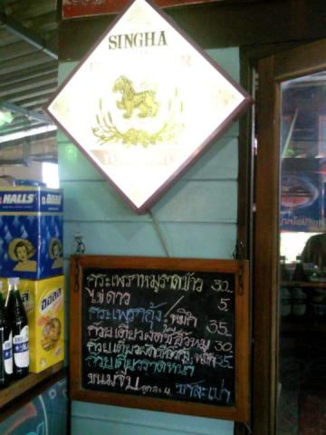 Name:  25791_1120370746044_1730314776_229738_6372622_n.jpg
Views: 971
Size:  28.0 KB