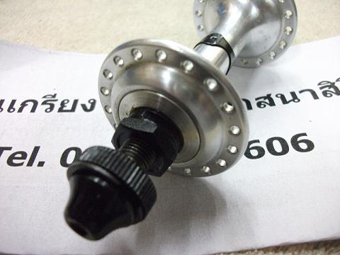 Name:  DSCF1547.JPG
Views: 282
Size:  46.0 KB