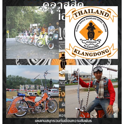 Name:  page.jpg
Views: 307
Size:  98.2 KB