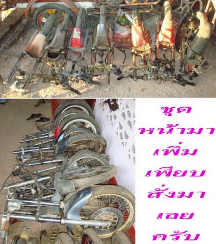 Name:  GzGHw.jpg
Views: 449
Size:  45.4 KB