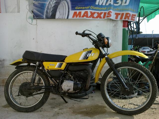 Name:  22122011134.jpg
Views: 533
Size:  57.1 KB
