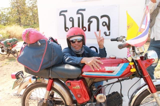 Name:  5677_boardentry_19064.jpg
Views: 411
Size:  51.2 KB