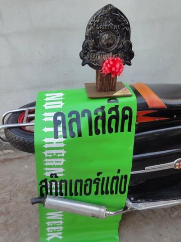 Name:  10.jpg
Views: 143
Size:  24.4 KB