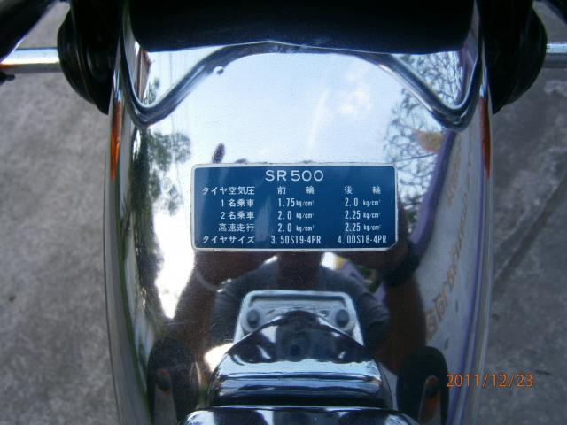 Name:  PC230114.jpg
Views: 4612
Size:  41.5 KB