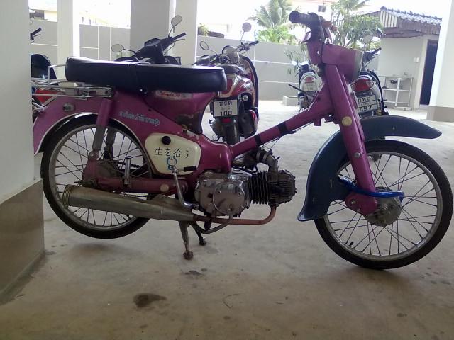Name:  24122011259.jpg
Views: 954
Size:  50.5 KB