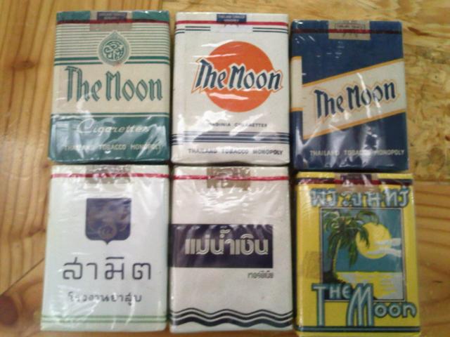 Name:  P0045_241211.jpg
Views: 497
Size:  45.6 KB