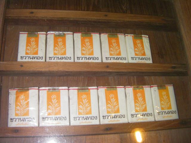 Name:  SANY0986.jpg
Views: 872
Size:  43.8 KB