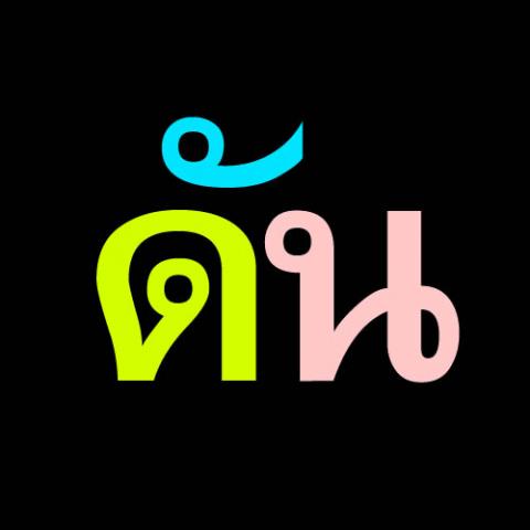 Name:  040000.jpg
Views: 832
Size:  12.7 KB