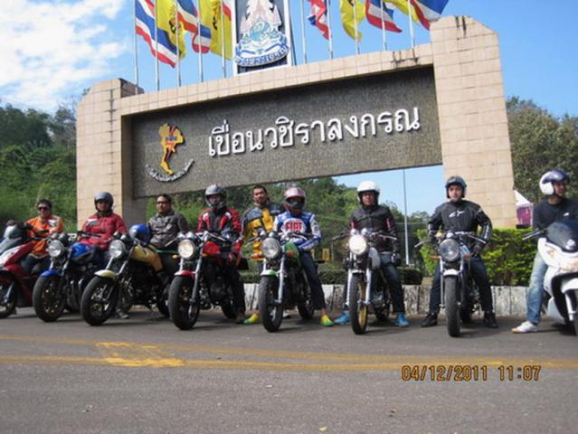 Name:  V11437163-1.jpg
Views: 237
Size:  56.9 KB