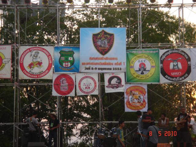 Name:  DSC05550.jpg
Views: 3491
Size:  68.8 KB