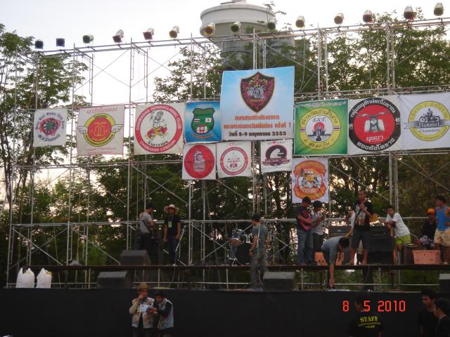 Name:  DSC05547.jpg
Views: 68
Size:  71.2 KB
