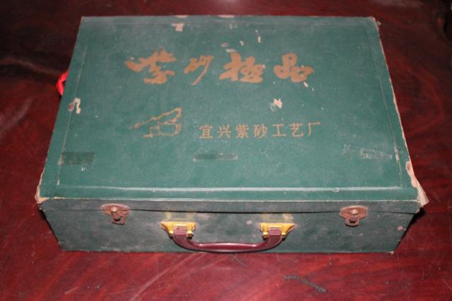 Name:  IMG_1367.jpg
Views: 1114
Size:  30.6 KB