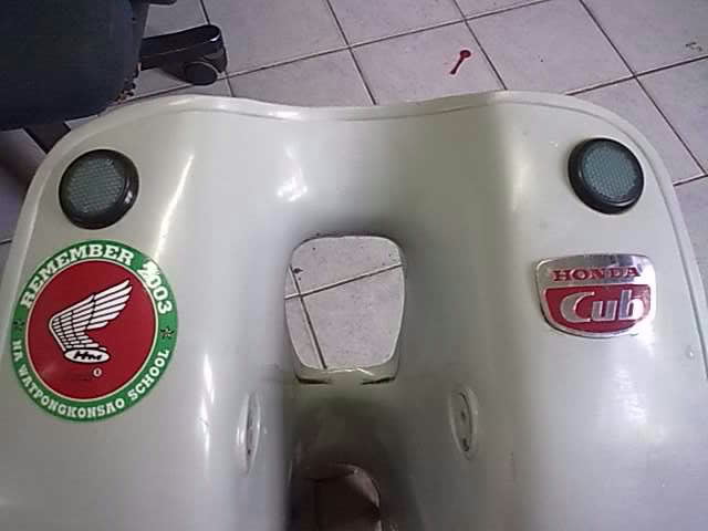 Name:  26122011024.jpg
Views: 1575
Size:  43.1 KB
