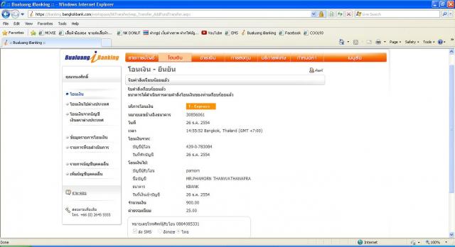Name:  1111.jpg
Views: 387
Size:  30.6 KB
