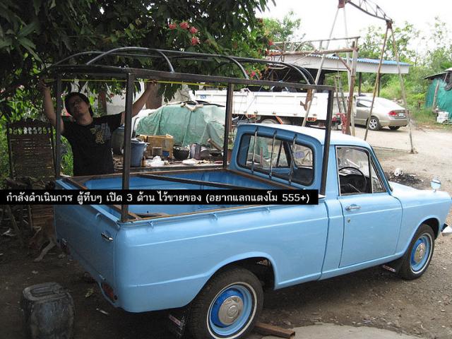 Name:  p-IMG_0235.jpg
Views: 10928
Size:  68.0 KB