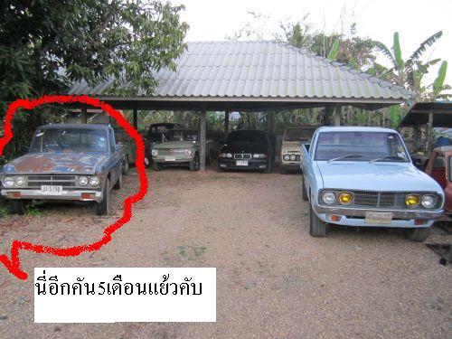 Name:  resized_IMG_3331.jpg
Views: 1286
Size:  44.2 KB