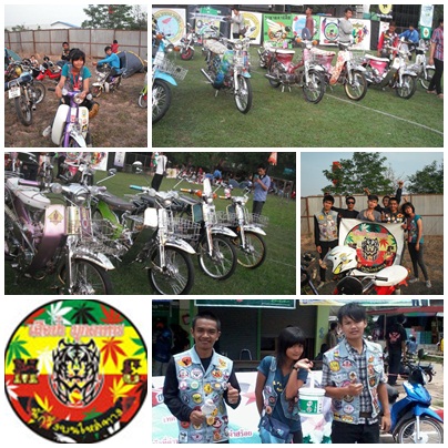 Name:  ǹ.jpg
Views: 864
Size:  104.5 KB