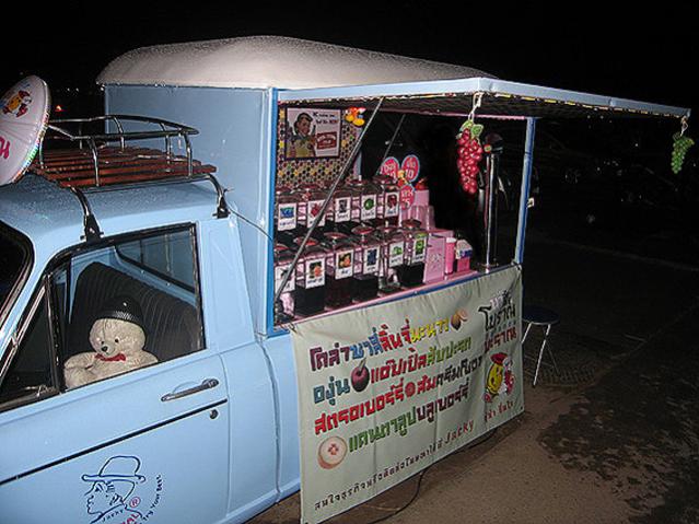 Name:  p-IMG_5101.jpg
Views: 7202
Size:  55.5 KB